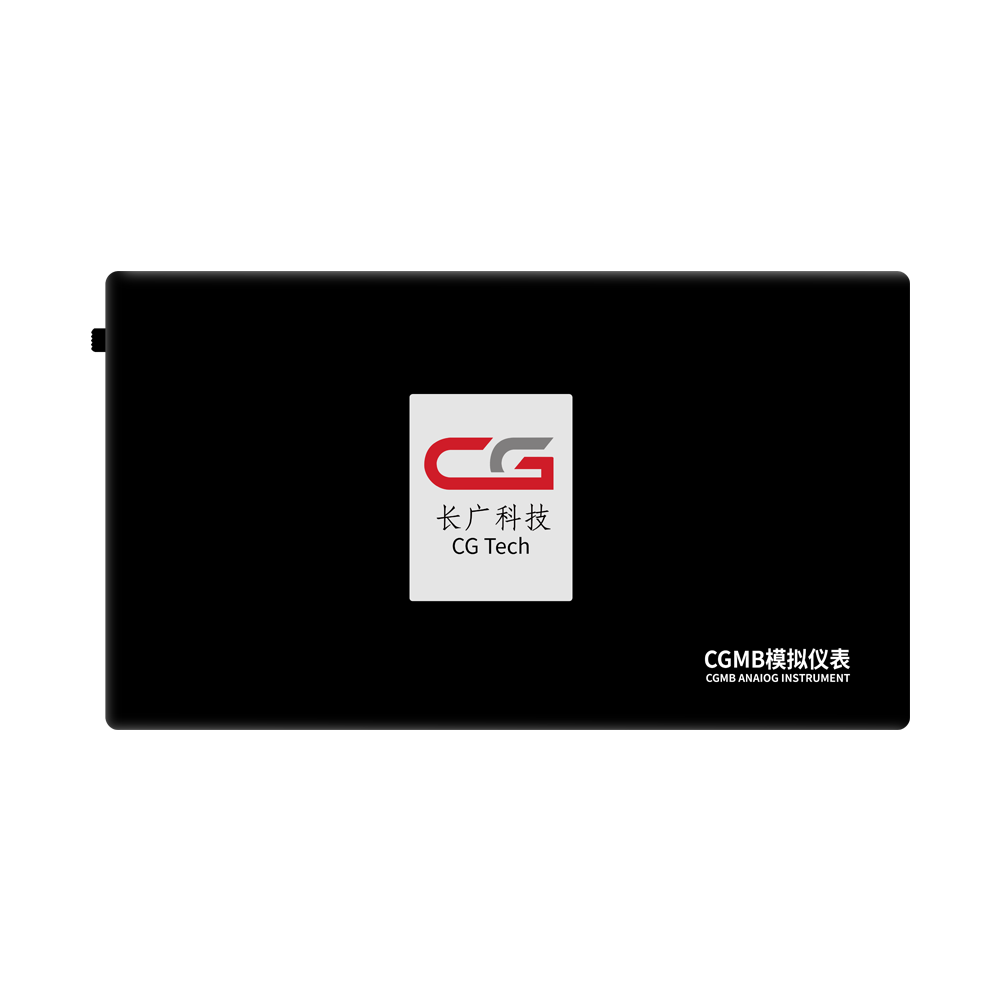 Mercedes-Benz EIS тестовая платформа